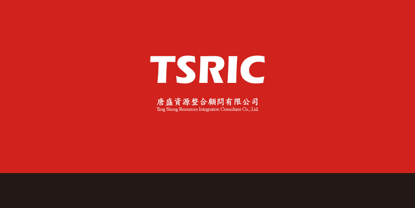 TSRIC-banner202006_bg1