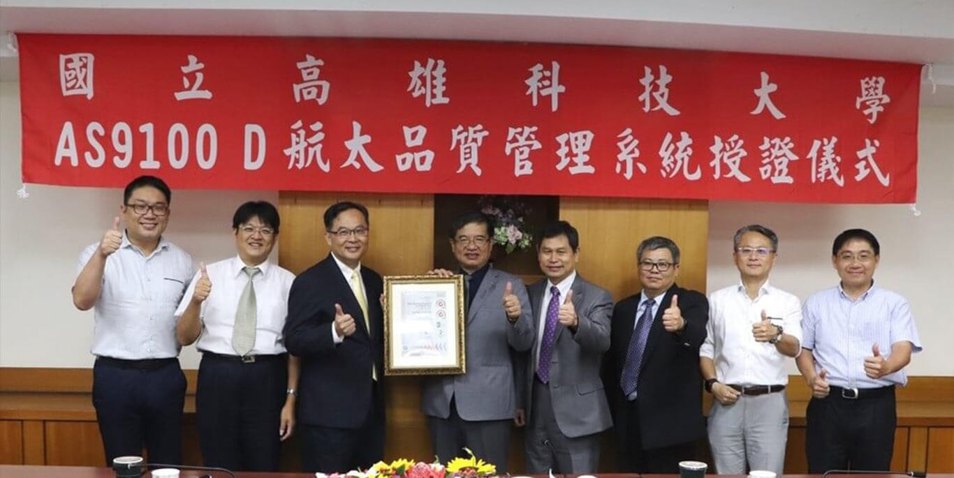 TSRIC-banner202006_bg2