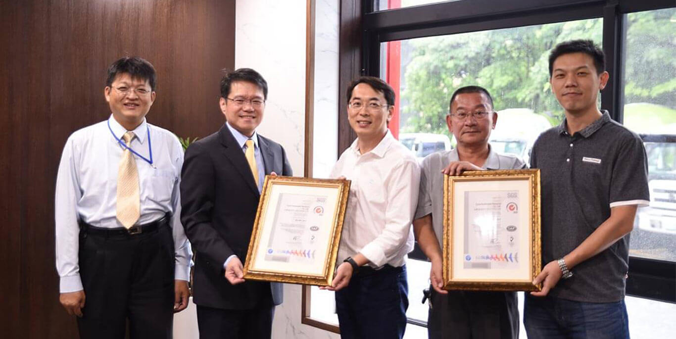 TSRIC-banner202006_bg3