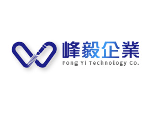 峰毅企業有限公司